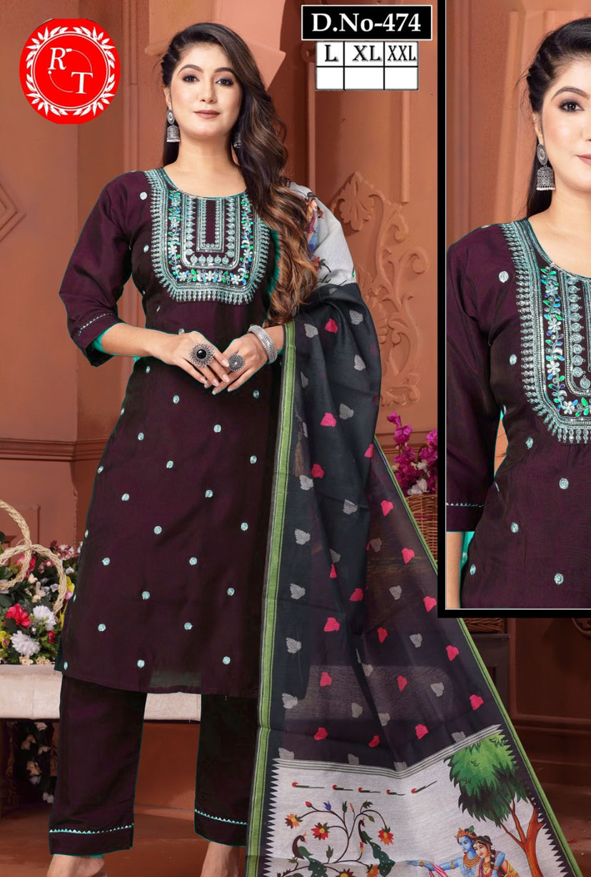 Party Wear Kurti Dupatta Set